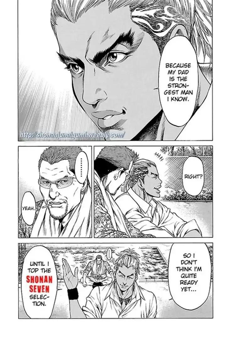 Shonan Seven Chapter 10 31